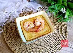 Illustration of how to make shrimp and egg custard 7