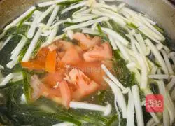 Mushroom Chicken Soup Recipe Illustration 5