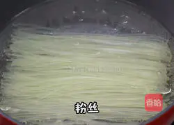 Illustration of how to make stick meat slices 3