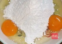 Illustration of how to make steamed cake 2