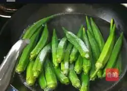 Illustration of how to make cold okra 1