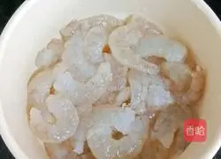 Baby Complementary Food - Mini Wonton Recipe Illustration 1