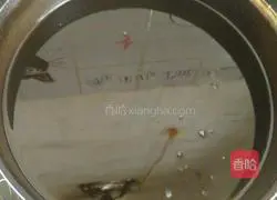 Illustration of how to make fried tofu 2