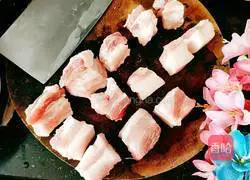 Illustration of how to make healthy persimmon and wheat ear-shaped dumplings 3