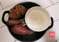 Illustration of how to make purple sweet potato, taro and nut rice paste 1