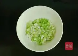 Dumpling wrapper Illustration of how to make seasonal vegetable meatloaf 8