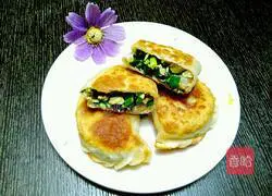 Leek Box Recipe Illustration 7