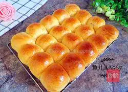 Illustration of how to make milk snack packs 7