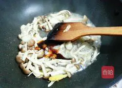 Three Fresh Tofu Soup Recipes Illustration 5