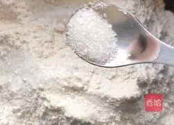 Illustration of how to make milk-flavored steamed buns 2