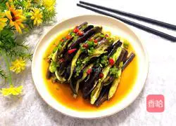 Illustration of how to make cold farmhouse eggplant 16