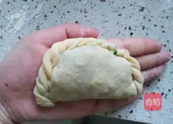 Illustration of how to make leek boxes 16