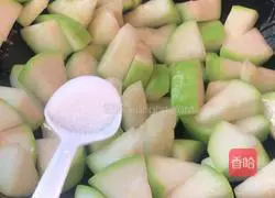 Gourd Tuo Recipe Illustration 7