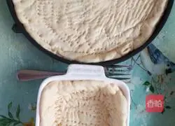 Illustration of how to make pastoral pizza air fryer 8