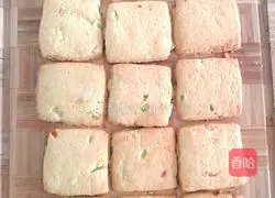 Illustration of how to make onion crispy cake 15