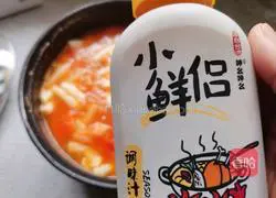 Tomato, seafood and mushroom soup recipe 7