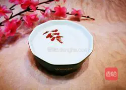 Illustration of how to make peanut rice milk 10