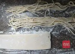 Illustration of homemade egg noodles 10