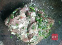 Purple Sweet Potato Pork Illustration of how to make a bag 7