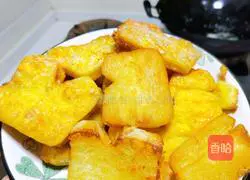 How to make fried steamed bun slices Illustration 5