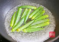 Healthy and nutritious okra, shrimp and mushroom soup recipe 4