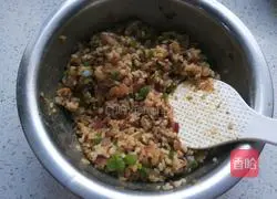 Illustration of how to make Mushroom and Glutinous Rice Shaomai 19