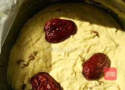 Corn Hair Cake Recipe Illustration 3