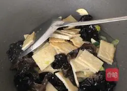 Illustration of how to make fish cake soup 7