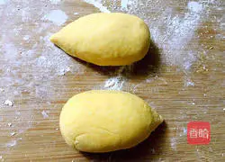  Illustration of how to make cartoon pumpkin steamed buns 5