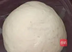 Illustration of how to make pork and green onion buns 6