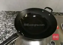 Illustration of how to make salty cake 6