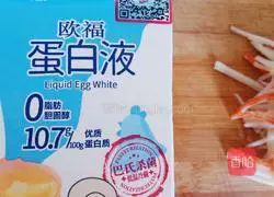 Illustration of how to make egg white crab sticks 3
