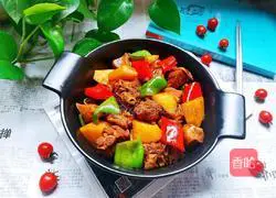 Potato stewed duck legs Illustration of practice 15