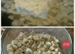 Illustration of how to make shrimp and tofu soup 5