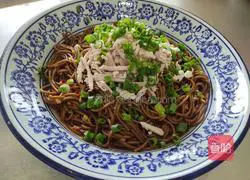 Chicken Shredded Buckwheat Noodles Recipe Illustration 6