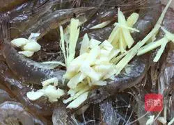 Drunk shrimp recipe 5