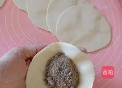 Illustration of making sugar triangle 10