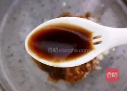 Illustration of how to make cold king oyster mushroom#fat-reduced vegetable#10