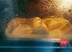 Illustration of making sugar triangle 16