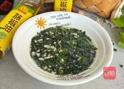 Seaweed and egg drop soup recipe 10