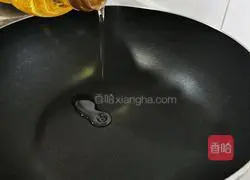 Illustration of how to make green onion and egg pancakes 7