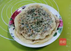 Illustration of how to make dried vegetable meatloaf 10