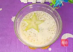 Illustration of how to make carambola, taro and sago 15