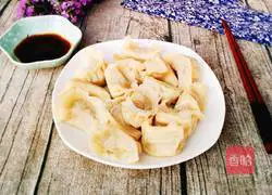 Illustration of how to make zucchini and meat dumplings 13