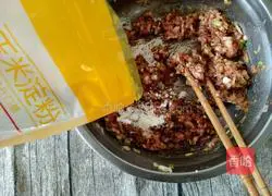 Illustration of how to make shredded radish meatball soup 4