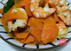 Fried carrots Illustration of how to make shrimps 9