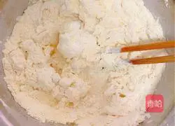 Illustration of how to make cornmeal and scallion rolls 2