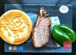 Delicious random steamed buns Illustration of how to do it 1