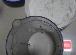 Illustration of how to make red date steamed buns 2