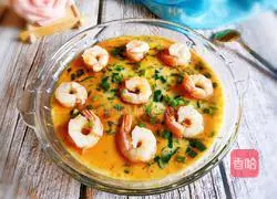 Spinach and Shrimp Egg Custard Illustration 1